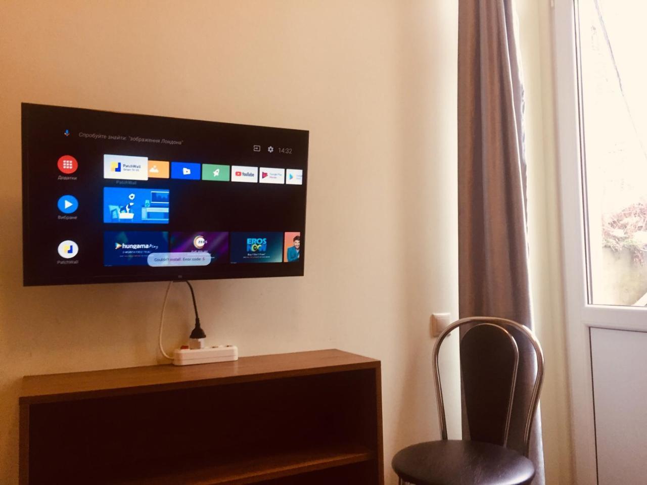 A Little Good Room Lviv Bagian luar foto